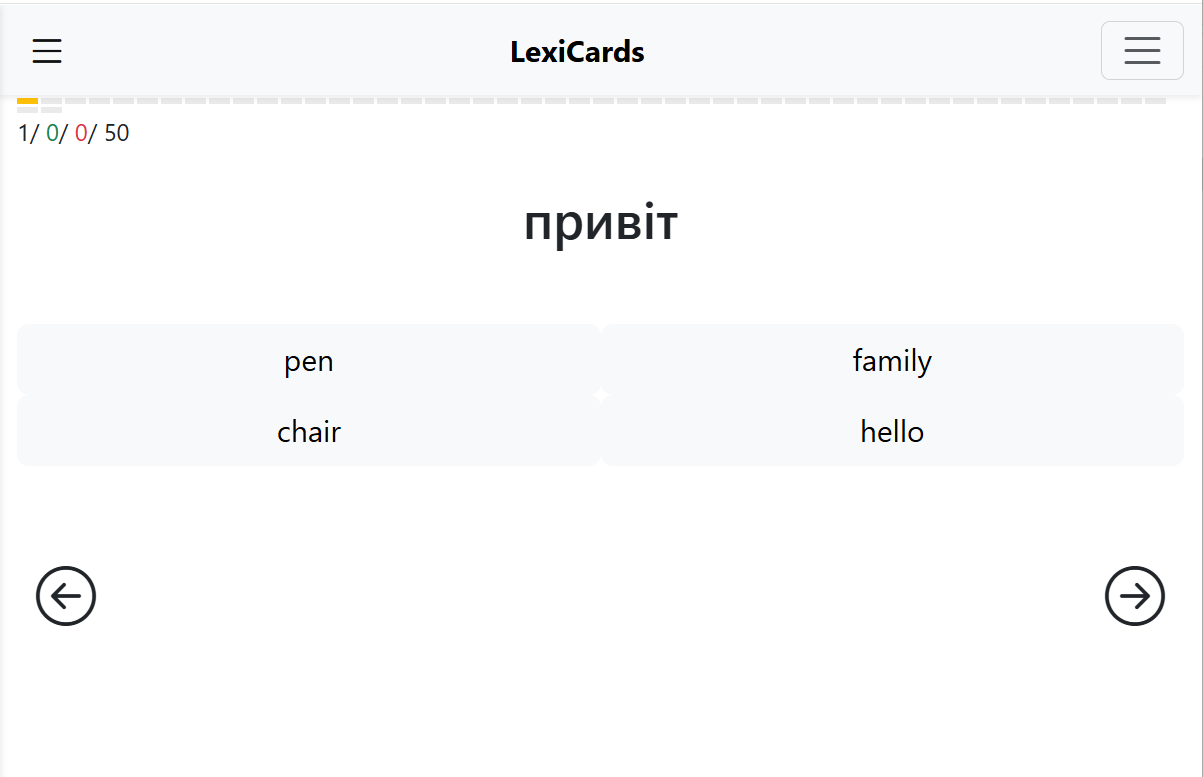 LexiCards app interface
