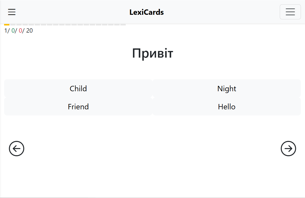 Інтерфейс додатка LexiCards